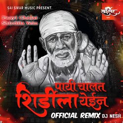 Paayi Chalat Shirdila Yein - Official Remix - Dj Nesh-RTdfBxZVZFA