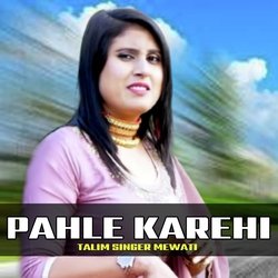 Pahele Karehi-STohAhgEAV4