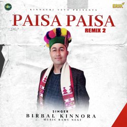 Paisa Paisa (Remix 2)-FF0PaB5zWQo