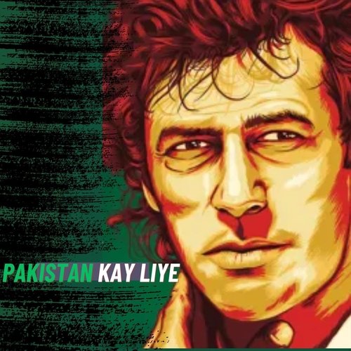Pakistan Kay Liye (feat. Ali Aftab Saeed & Grehan Band)