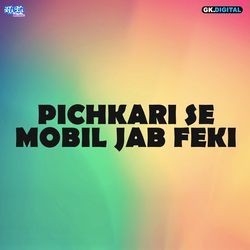 Pichkari Se Mobil Jab Feki-E18qexkJAEk