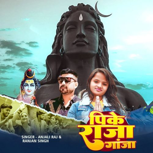 Pike Raja Ganja