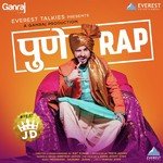 The Pune Rap