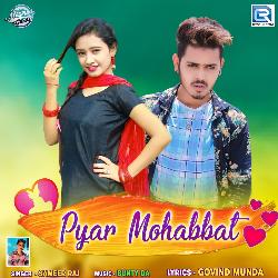 Pyar Mohabbat-KC9GYj5kTn4