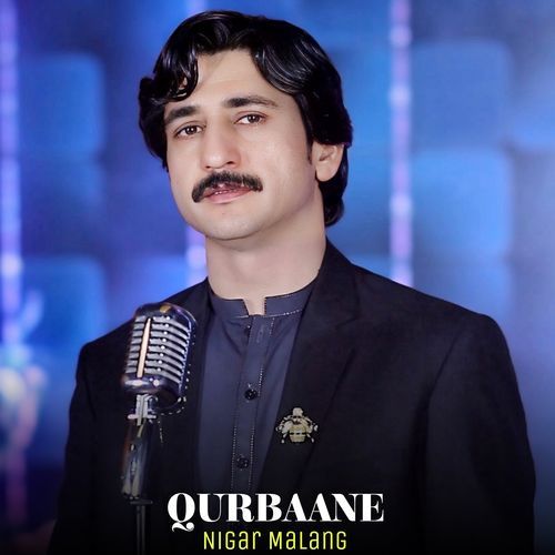 Qurbaane