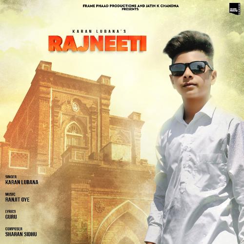 Rajneeti Song Download from Rajneeti JioSaavn