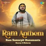 Ram Samarpit Hanumanta Ram Anthem