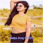 Rasiya Song Sr 1279
