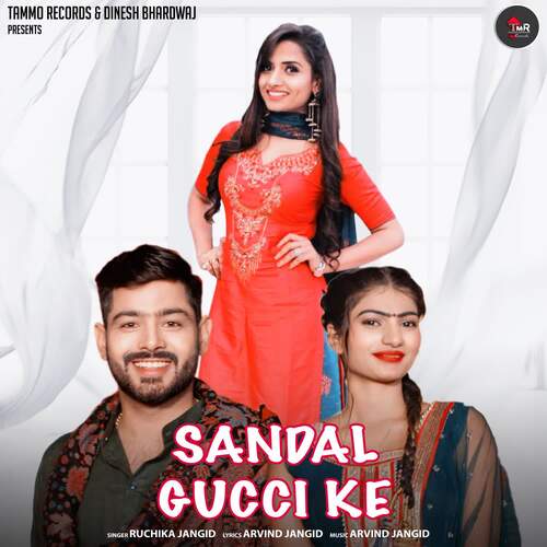 Sandal Song Mp3 Download 2019 - Colaboratory