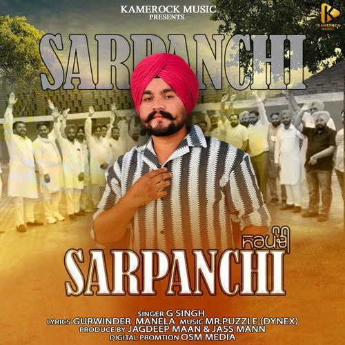 Sarpanchi