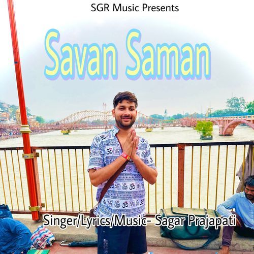 Savan Saman