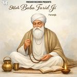 Shlok Baba Farid Ji