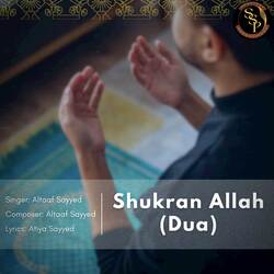 Shukran Allah (Dua)-LxImYQMFBVY