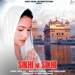 Sikhi Ni Sikhi-CEVdfz1mYGU