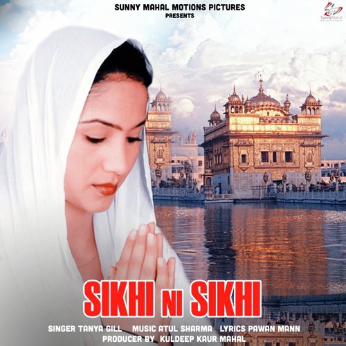 Sikhi Ni Sikhi