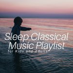 Johann Sebastian Bach - Herz und Mund und Tat und Leben, BWV 147: X. "Jesus Bleibet Meine Freude" artwork