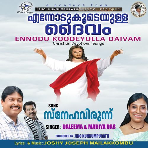 Snehavirunnin