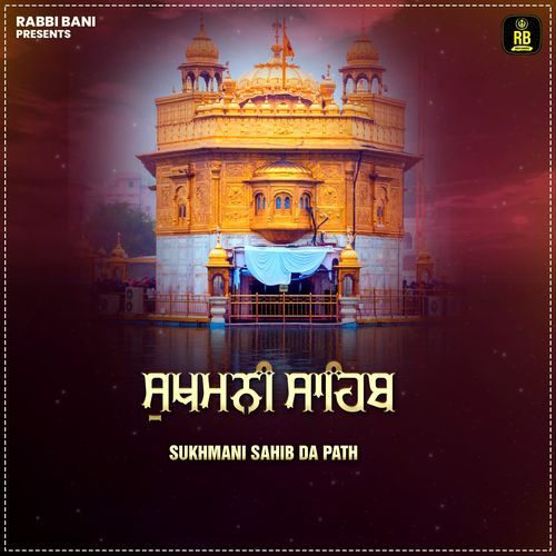 Sukhmani Sahib Da Path cover art