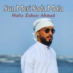 Sun Meri Sada Mola-BR8IBgMDcFk