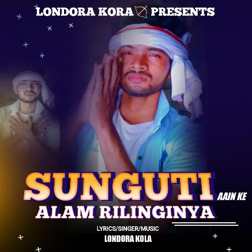 Sunguti Aain Ke Alam Rilinginya (feat. Jagan Singh)_poster_image