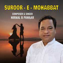 Suroor E Mohabbat-BRkZBkRndkU