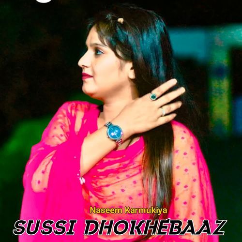Sussi Dhokhebaaz