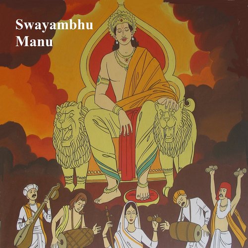 Swayambhu Manu