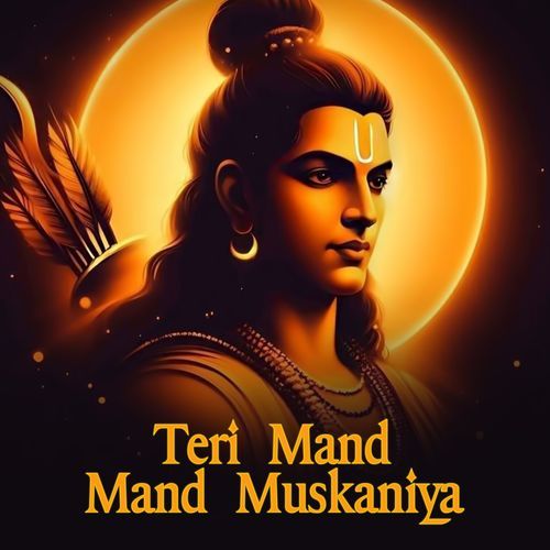 Teri Mand Mand Muskaniya