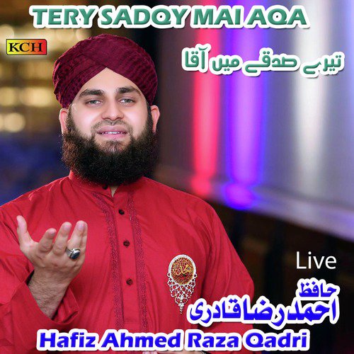 Tery Sadqy Mai Aqa_poster_image