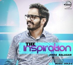 The Inspiration by Jinda Balagan