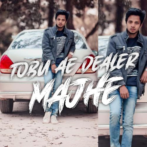 Tobu Ae Deyaler Majhe
