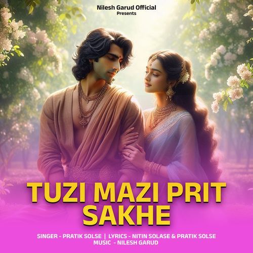 Tuzhi Mazhi Prit Sakhe