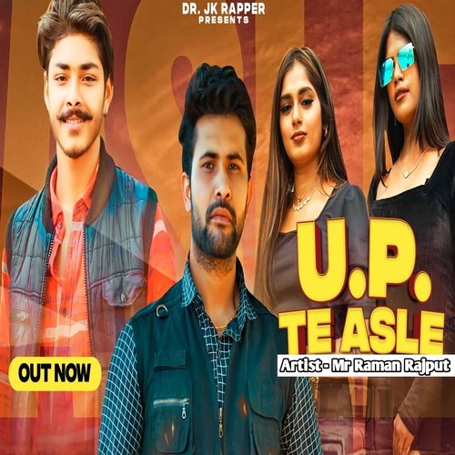 U.P Teasle (hindi rap)