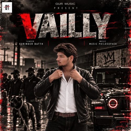 Vailly