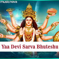 Devi Suktam - Yaa Devi Sarva Bhuteshu-MzIkATVvB0Q