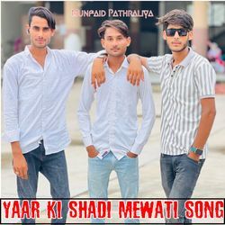 Yaar Ki Shadi Mewati Song-FgQxXBdDbWE