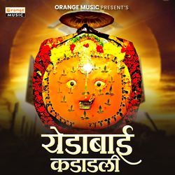 Yedabai Kadadali