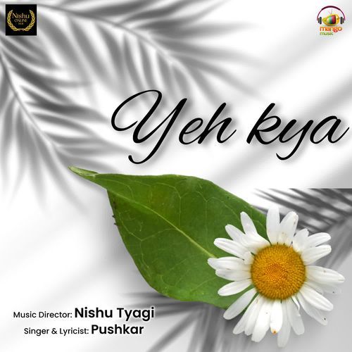 Yeh Kya
