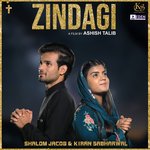 Zindagi