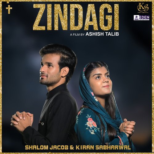 Zindagi