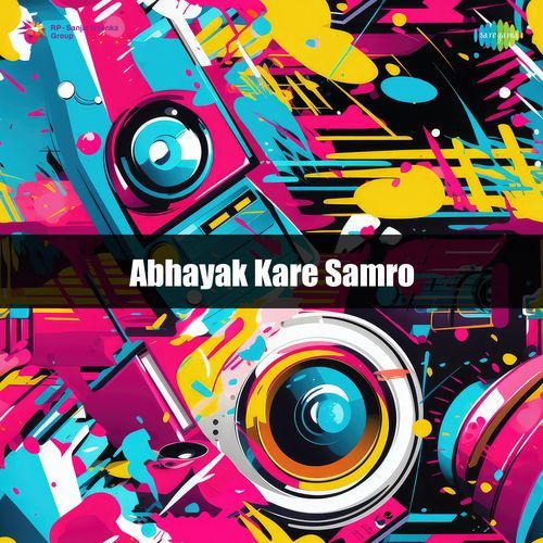 Abhayak Kare Samro