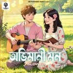 Abhimani Tumi ( Slowed)