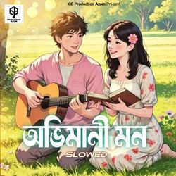 Abhimani Tumi ( Slowed)