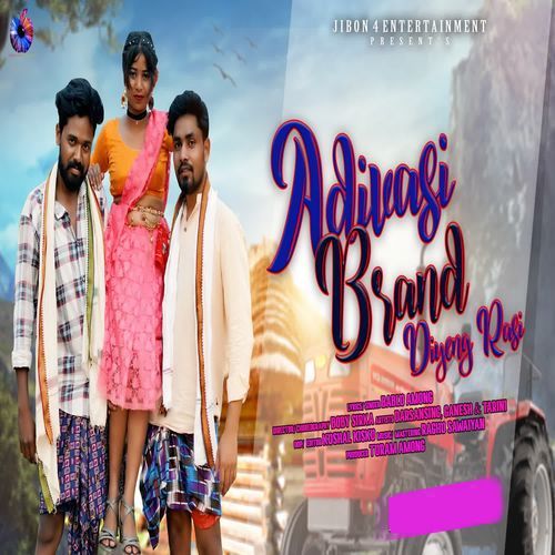 Adivasi Brand Diyeng Rasi