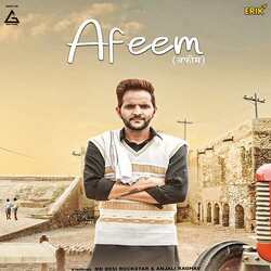 Afeem-GD4oHDdebWk