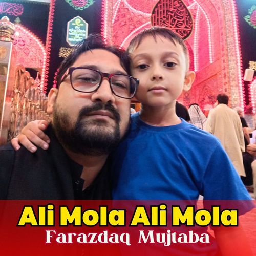 Ali Mola Ali Mola