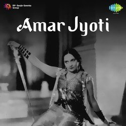 Vasanti