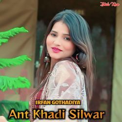 Ant Khadi Silwar-SQMoCBtzbwY