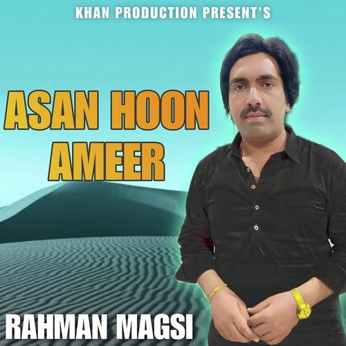 Asan Hoon Ameer