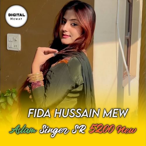 Aslam Singer SR 5200 New